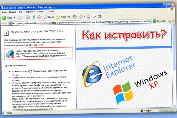 Кракен сайт официальный kraken clear com