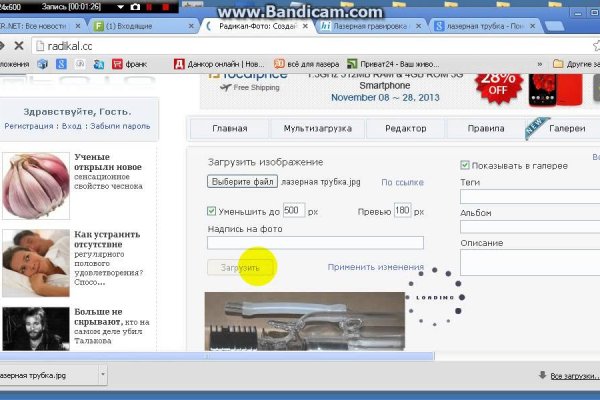 Kra36at
