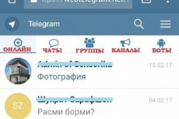 Кракен площадка вход