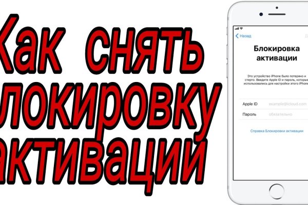 Кракен это сайт что продают