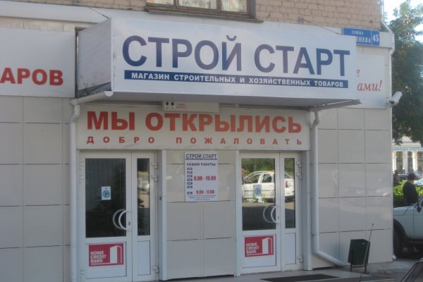 Кракен нарко