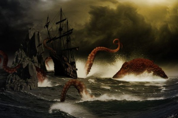 Kraken наркотики сайт