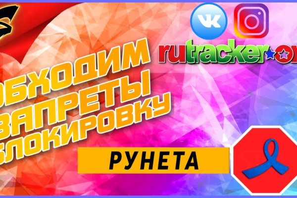 Кракен ссылка тор браузер
