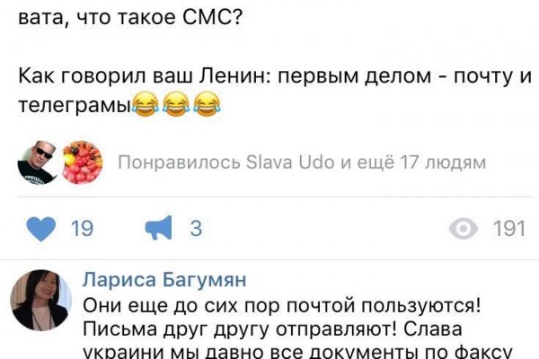 Кракен маркетплейс в питере