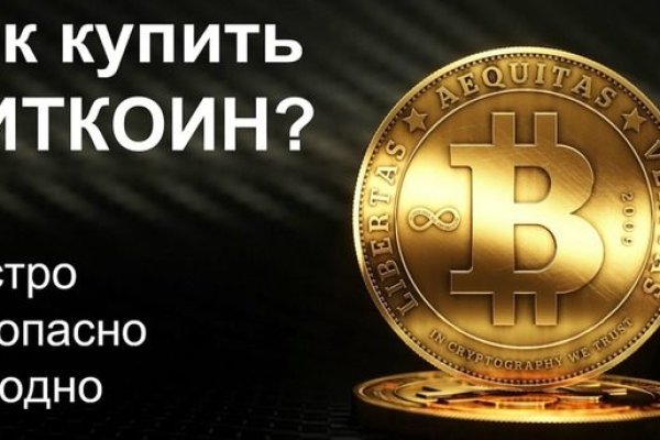 Аналог hydra