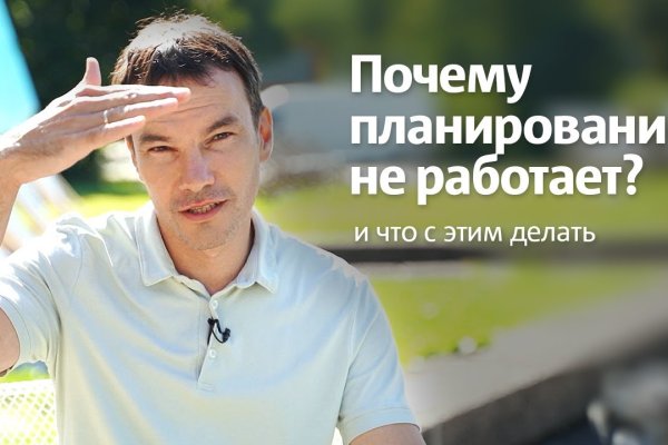 Кракен это сайт что продают