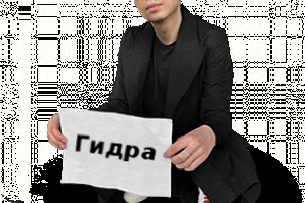 Кракен тор это