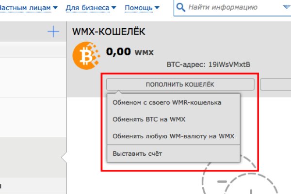 Kra36at