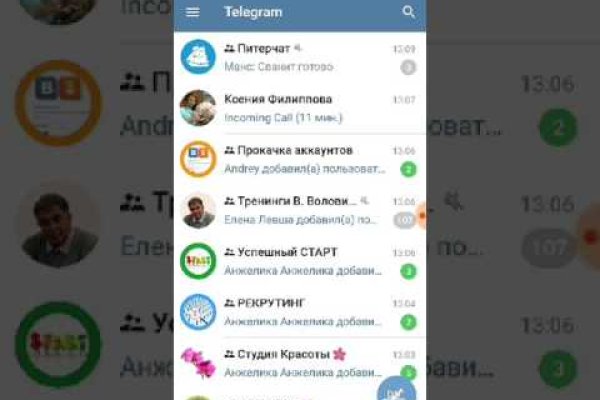 Сайт вместо гидры