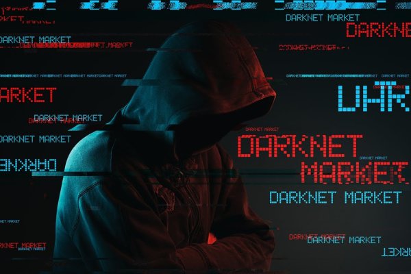 Кракен сайт ссылка kraken dark link