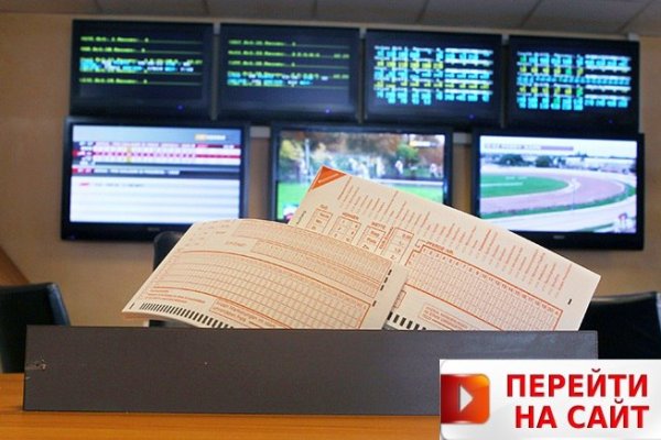 Кракен маркет darknet