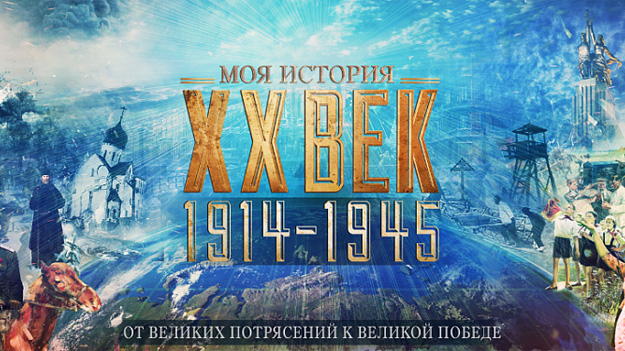 Кракен 16 at