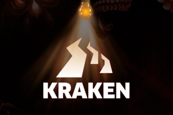 Kraken официальный сайт ссылка krk store com