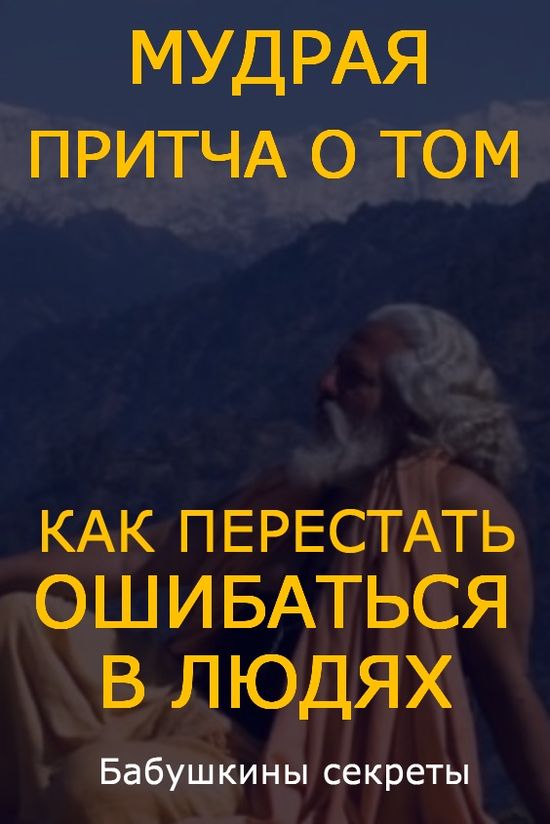 Кракен актуальное зеркало